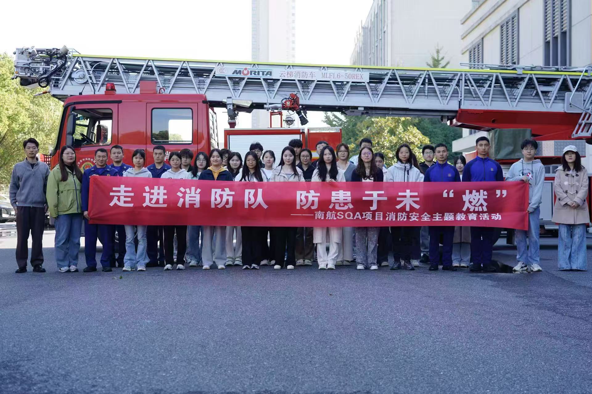 五家渠学员风采