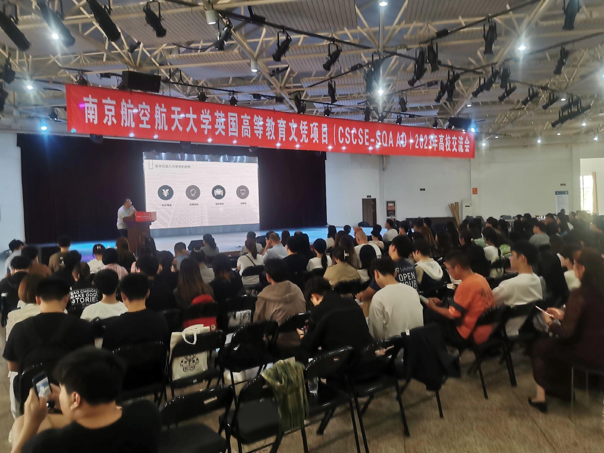 五家渠商务会计